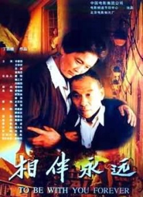 最近中文字幕2018中文字幕1
